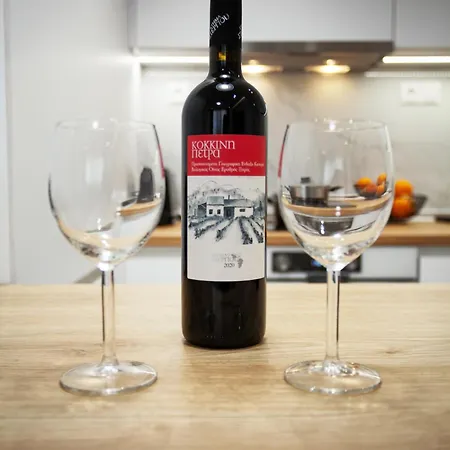 Airbnb - Bella Vista B *